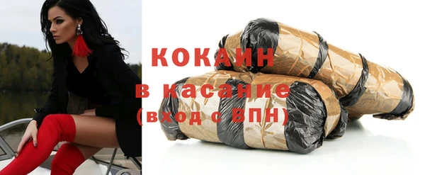 кокаин колумбия Алзамай