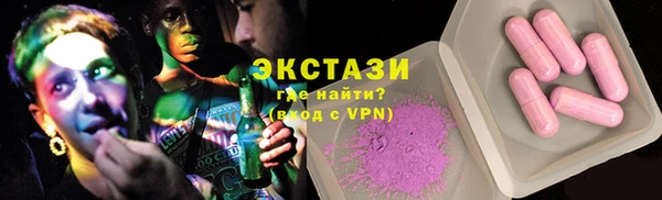 кокаин колумбия Алзамай