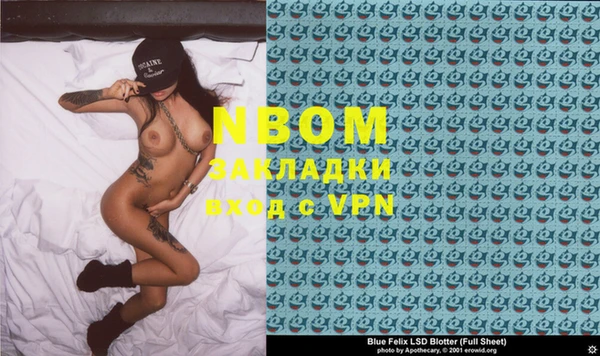 кокаин колумбия Алзамай
