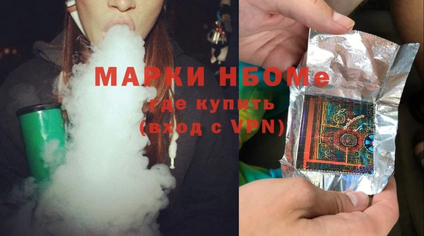 кокаин колумбия Алзамай