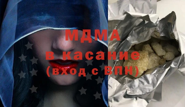 кокаин колумбия Алзамай