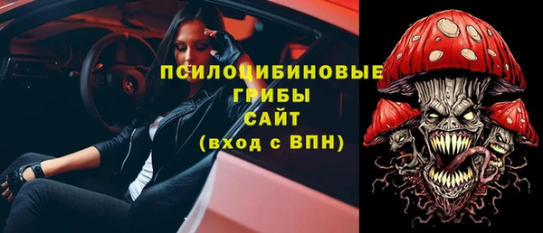 кокаин колумбия Алзамай